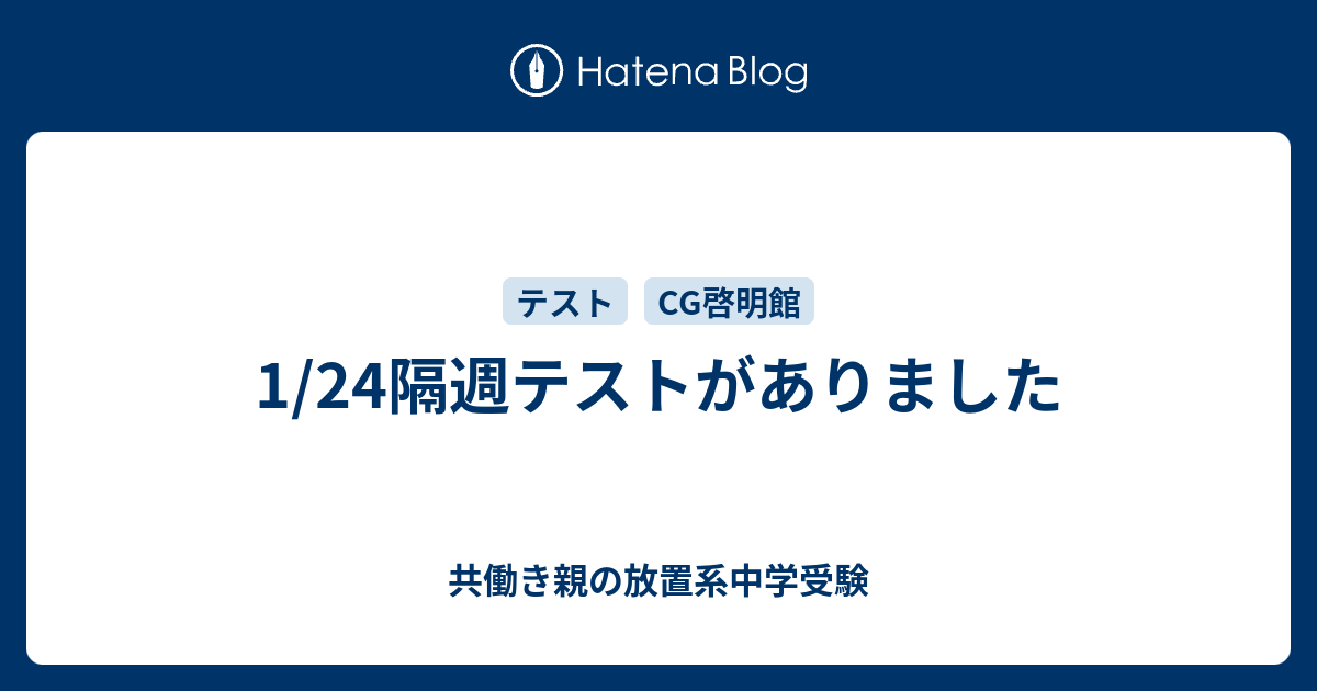 送料無料（一部地域を除く）】【送料無料（一部地域を除く）】啓明館