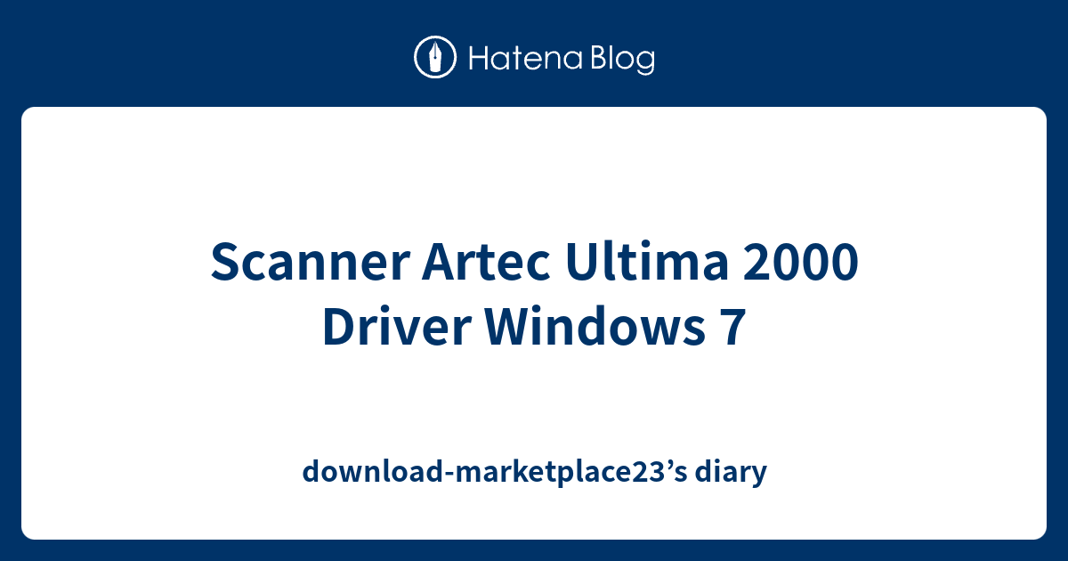 artec ultima 2000 scanner software download
