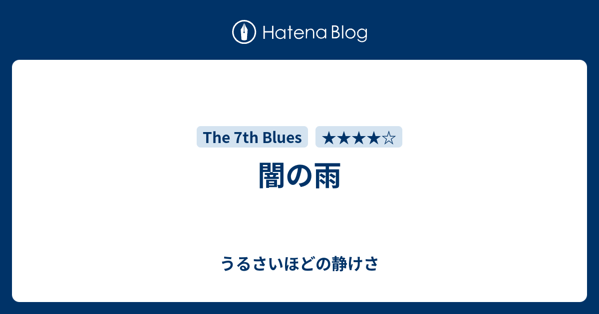 Amazon Co Jp 幸せのちから 字幕版 を観る Prime Video