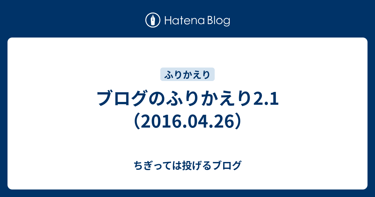 飛び込み様 リクエスト 2点 まとめ商品 - まとめ売り