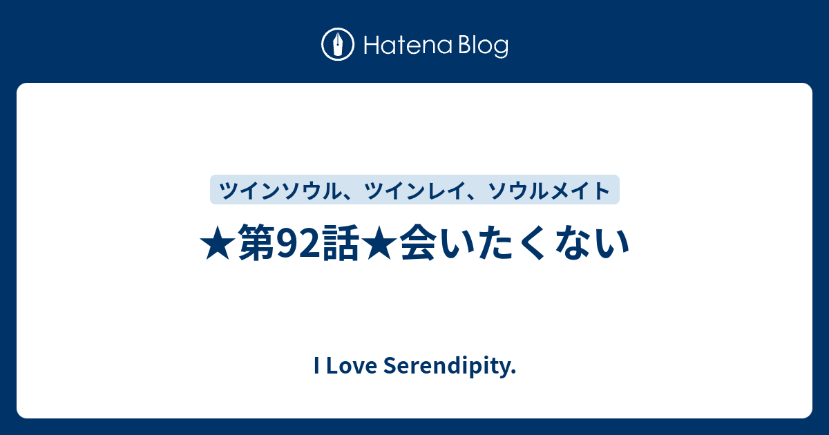 カートリッジ 挽く 負担 ツインレイ 二度と 会 いたく ない Kdc Japan Jp