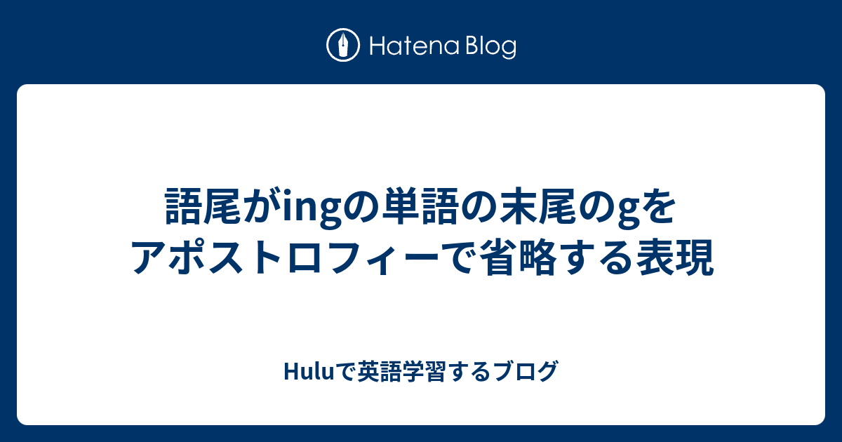 コンプリート アポストロフィー キーボード 打ち方 アポストロフィー キーボード 打ち方 Joshimagesnyu