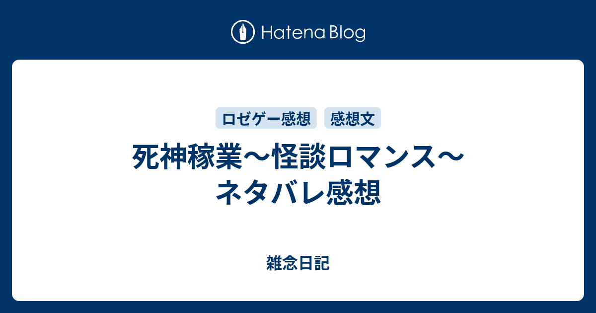 浜学園　灘中　韻文（詩、短歌、俳句）・語句対策　スペシャル厳選セット 浜学園 灘中 韻文（詩、短歌、俳句）・語句対策 スペシャル厳選