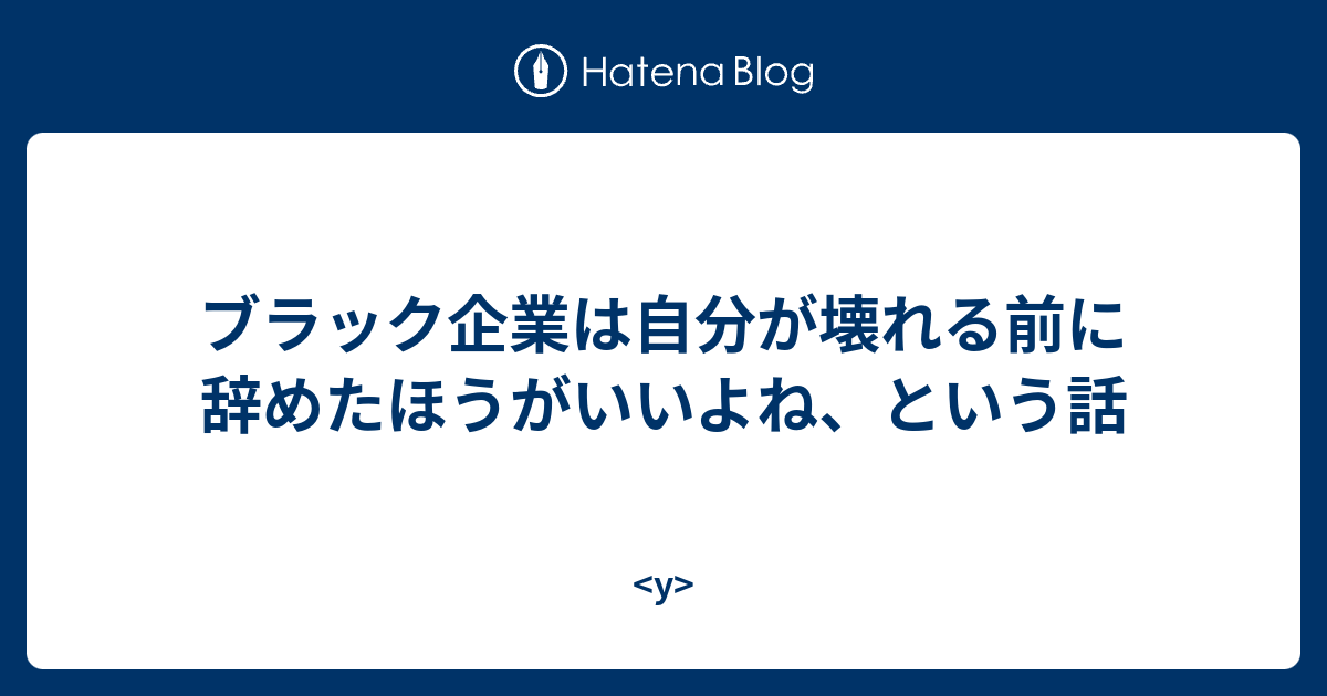 責任感の強い女の特徴とは Blair