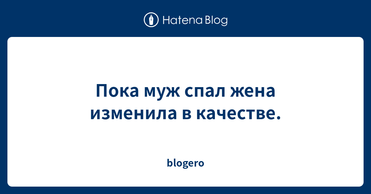 Умелый Любовник Приехал К Замужней Красавице Потрахаться Бесплатно