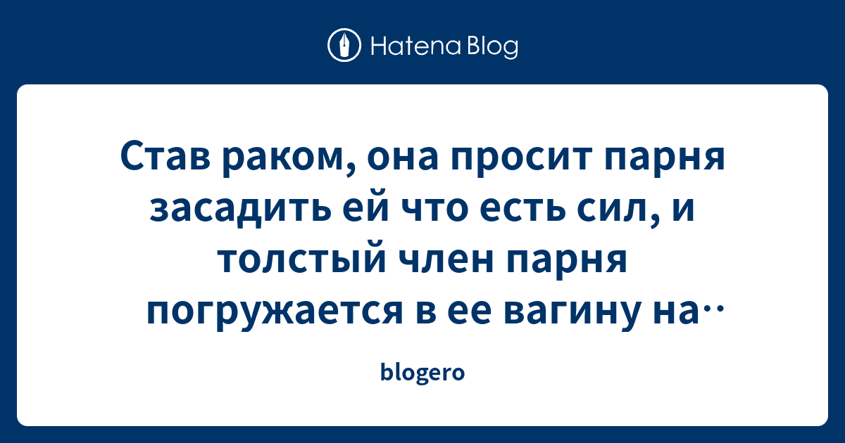 Африканка Развлеклась С Темнокожей Лесбиянкой, Позабавившись Вдвоем С Черненькими И Бритыми Женскими Письками Смотреть