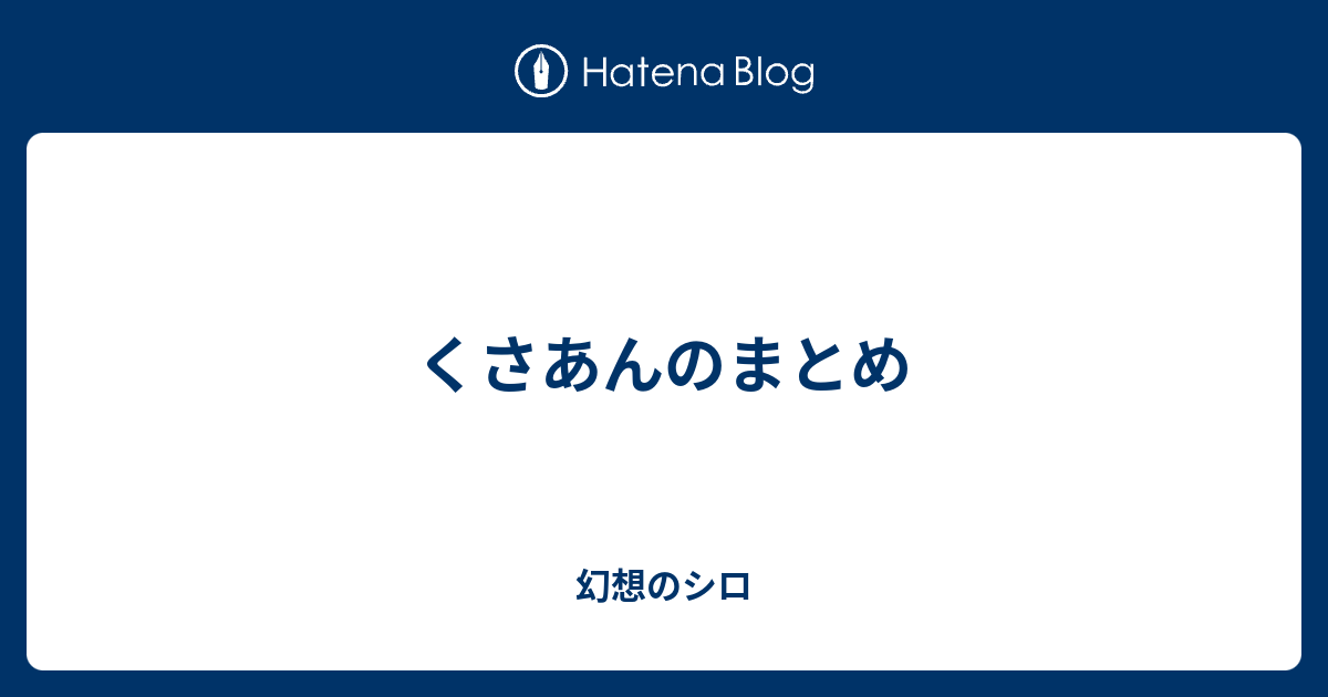 ベストカバルドン ステロ 子供のためだけに着色