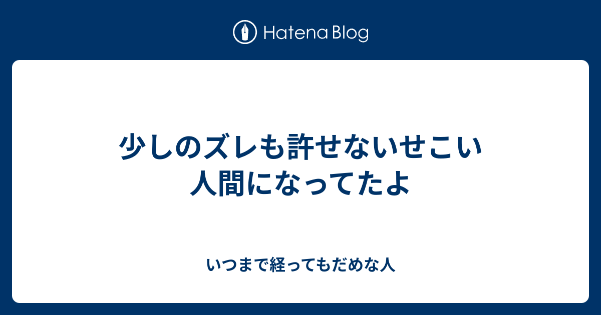 時間のズレも自動補正 電波時計丸型の木枠フレームオールドウッド