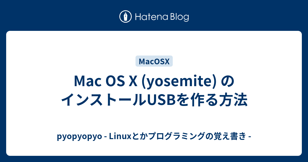 gcloud とは何ですか? Windows、MacOS、Linux にインストールする方法は何ですか?