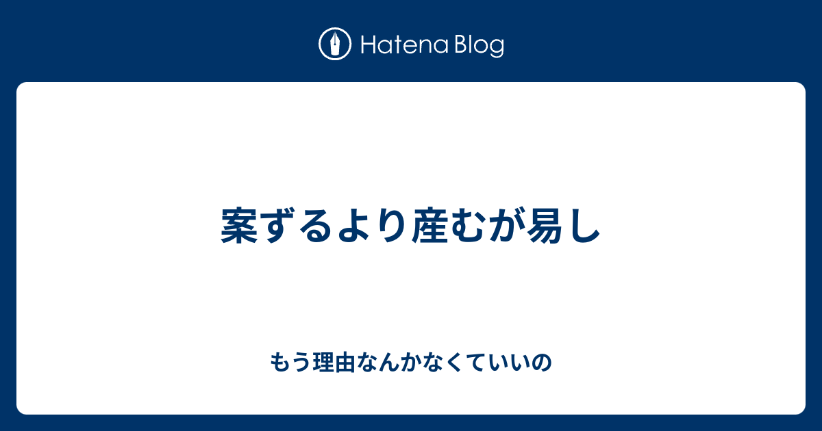 Apictnyohlcxr 吹奏楽 名言 四字熟語 吹奏楽 名言 四字熟語