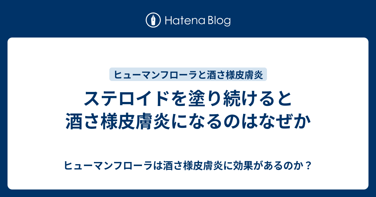 その他のよくある質問