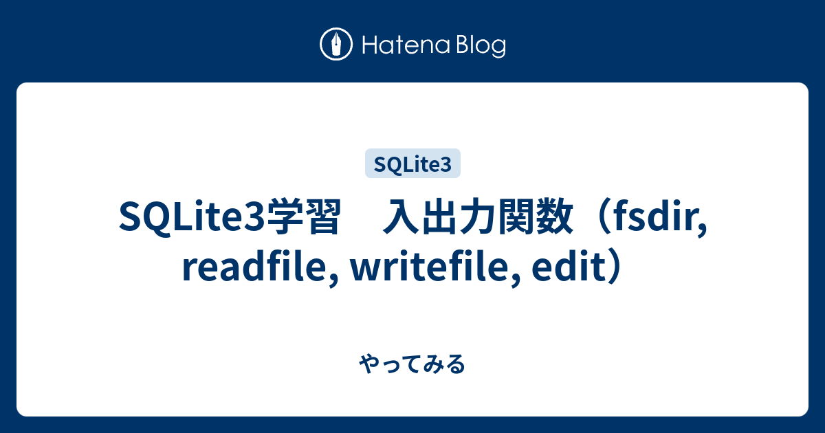 Sqlite3 Edit Value