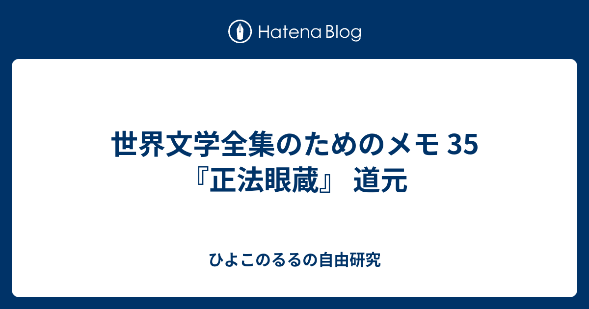 ギフト/プレゼント/ご褒美] 絵で見てわかる ものの数え方の本 コスモ文庫 一校舎国語研究会 編者