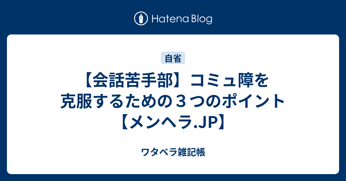 最高の壁紙hd 最新のhd 自分語り まとめ