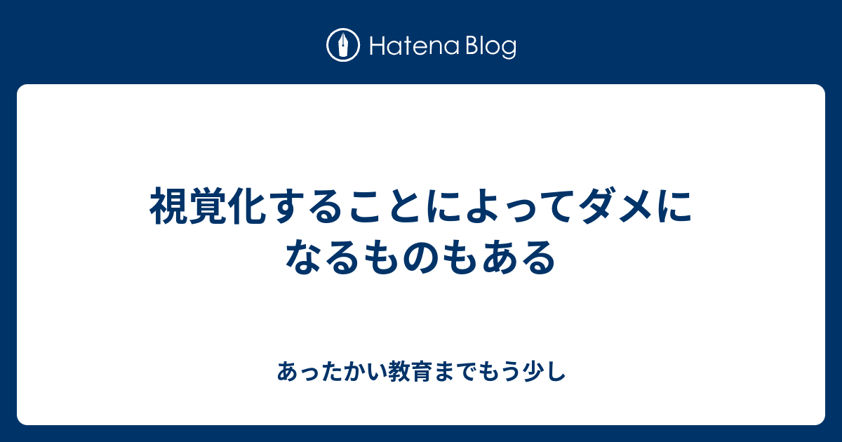 読む目・読まれる目 視線理解の進化と発達の心理学/東京大学出版会