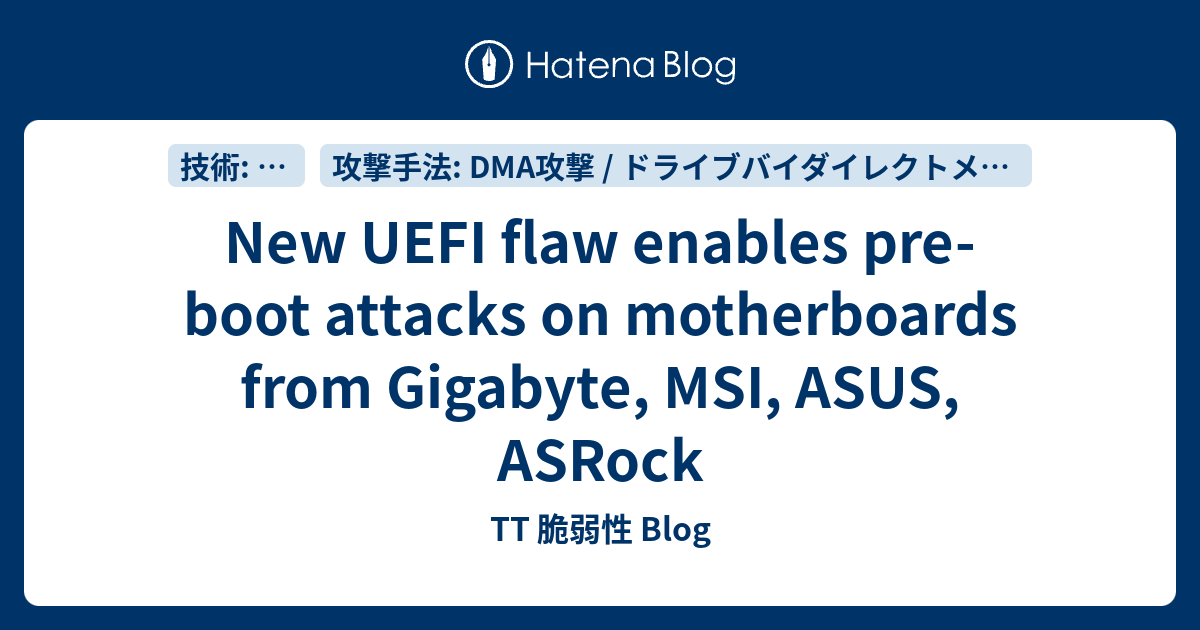 New UEFI flaw enables pre-boot attacks on motherboards from Gigabyte ...