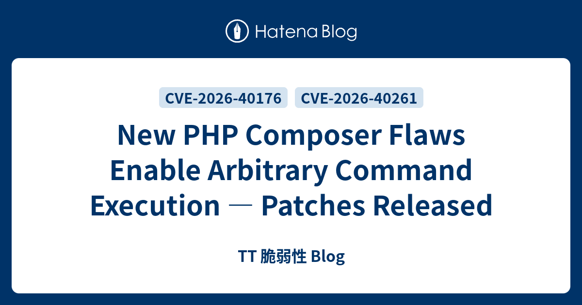 New PHP Composer Flaws Enable Arbitrary Command Execution — Patches ...