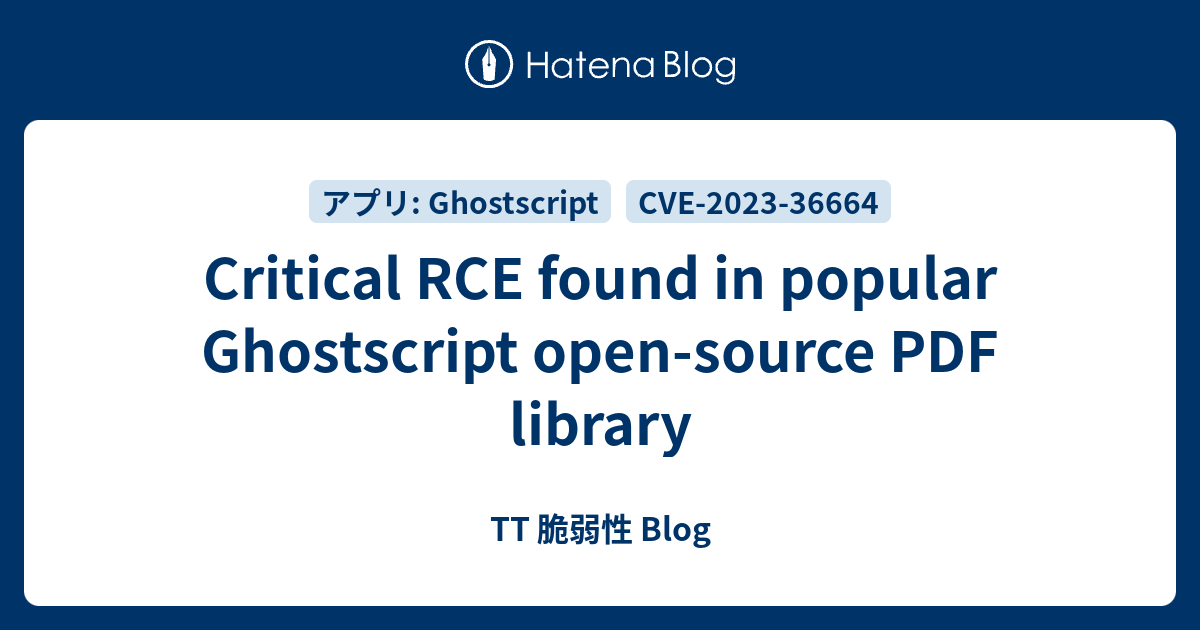 Critical RCE found in popular Ghostscript open-source PDF library - TT ...