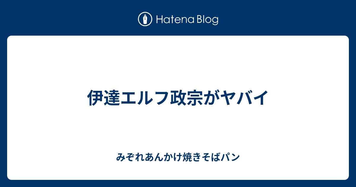 N175 マケン姫っ タケちゃんのバカ 見ちゃダメっ 略してbd Box Www Cra Gov Ye