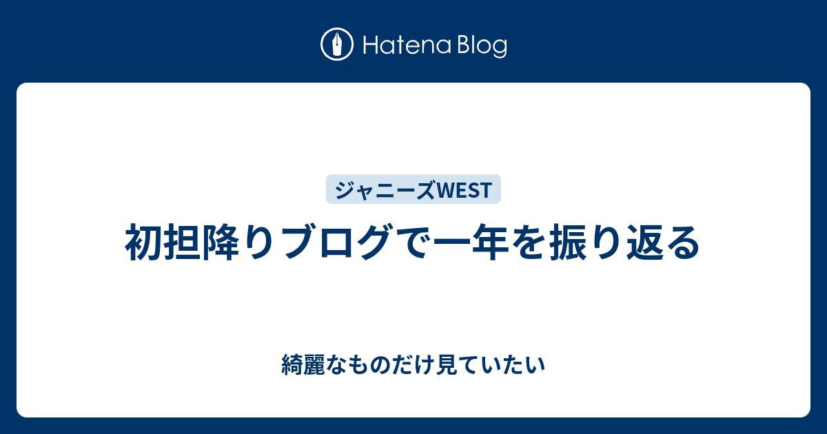 担降りの為、お譲り致しますm(_ _)m - ぬいぐるみ