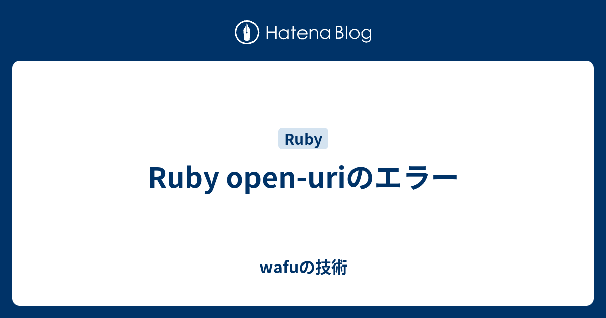 ruby open uri no such file or directory rb_sysopen