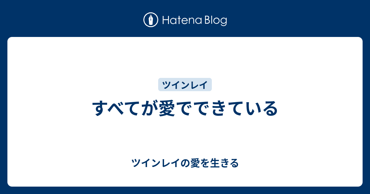 二股 罪悪感 ない 出会い系アプリ