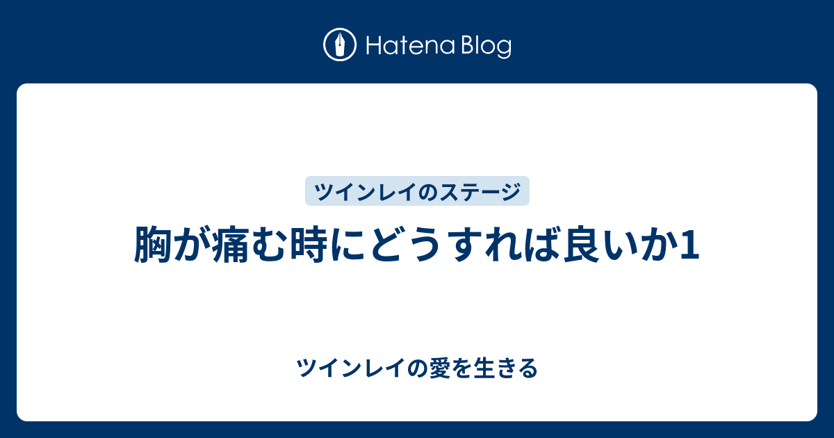 楽天市場 Bodyトレ ボディトレtwin Foam Roller ツインフォームローラーbt 1851 らくらくツインローラー Buzz Shopping 楽天市場店