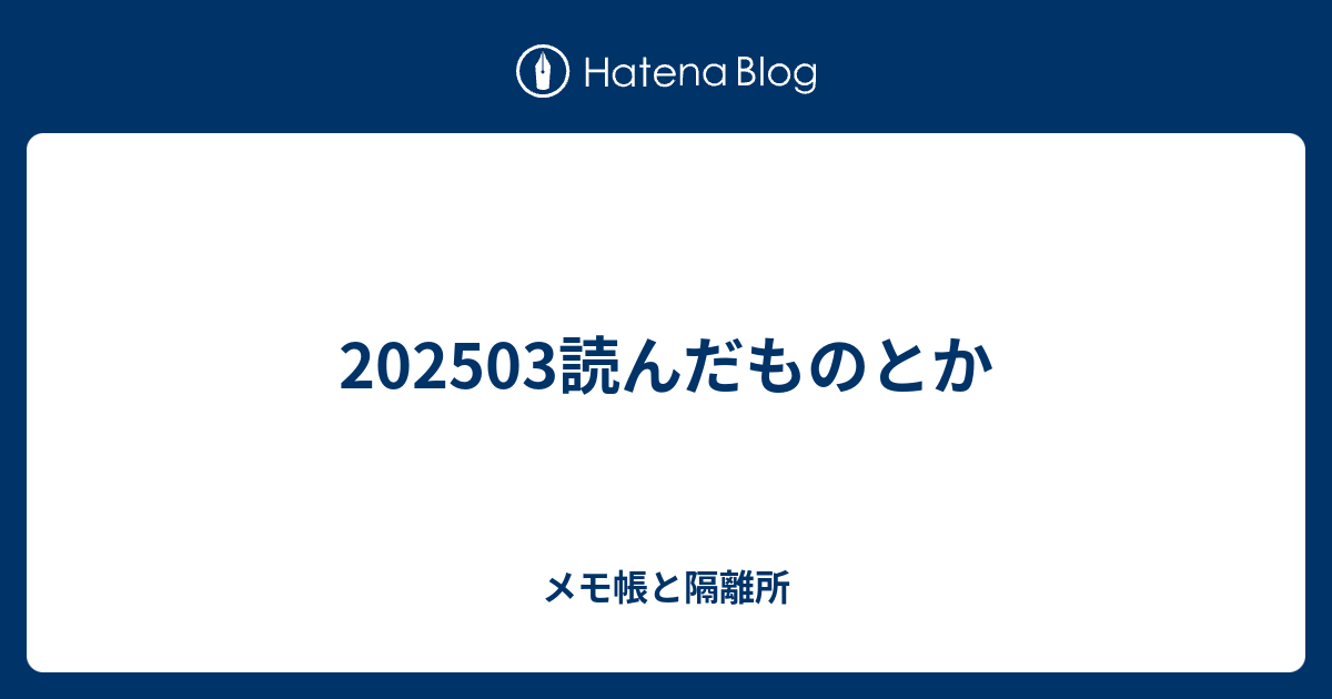 202503