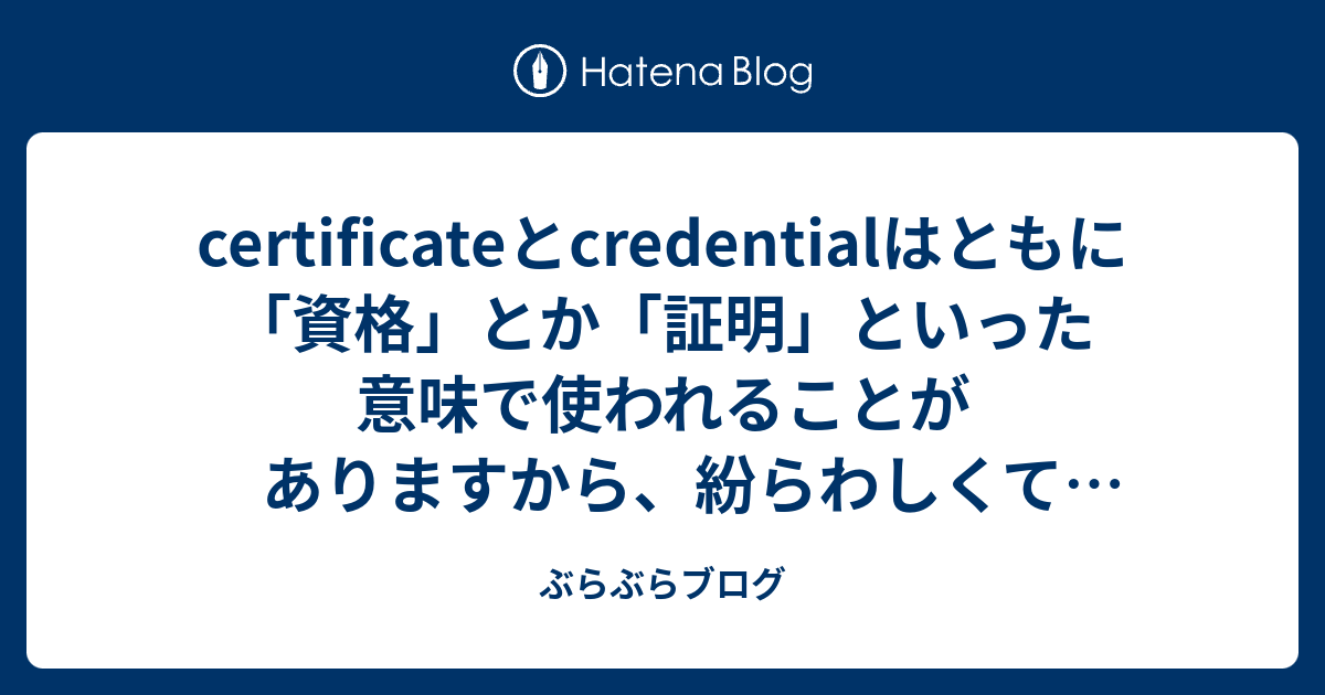 手 を 携える 意味 手のトラブルのスピリチュアルな意味と性格 気功整体あなん Docstest Mcna Net