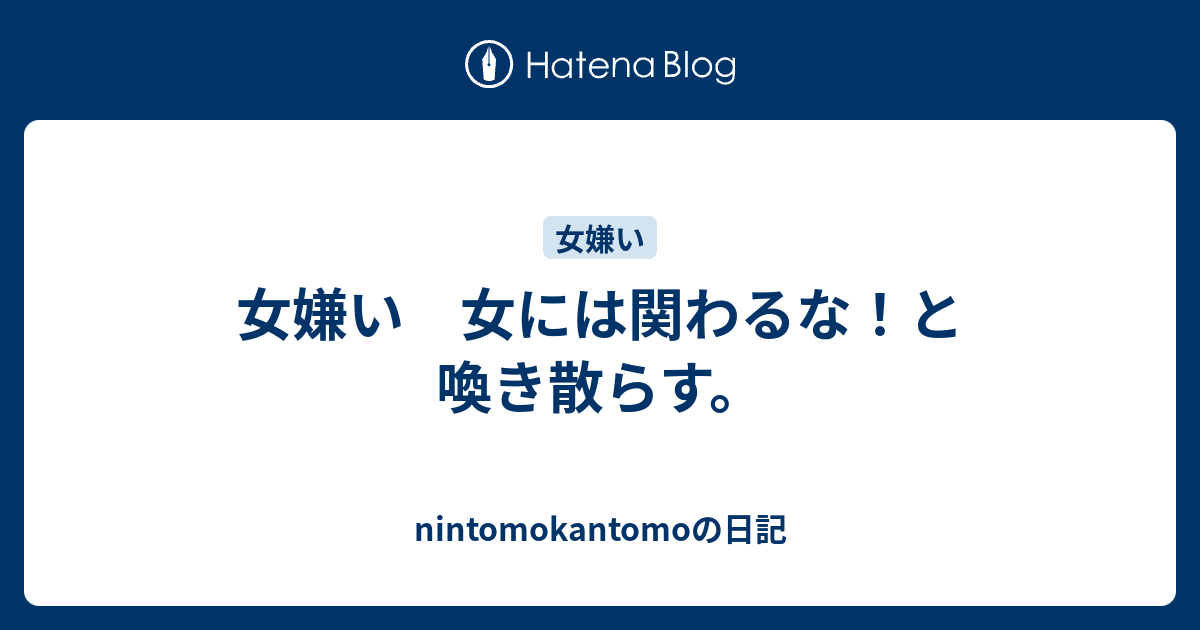 画像をダウンロード プレッシャー世代 クズ