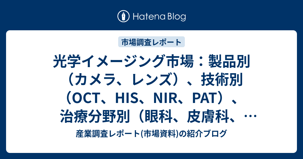 アーモンドオイルとは何ですか？