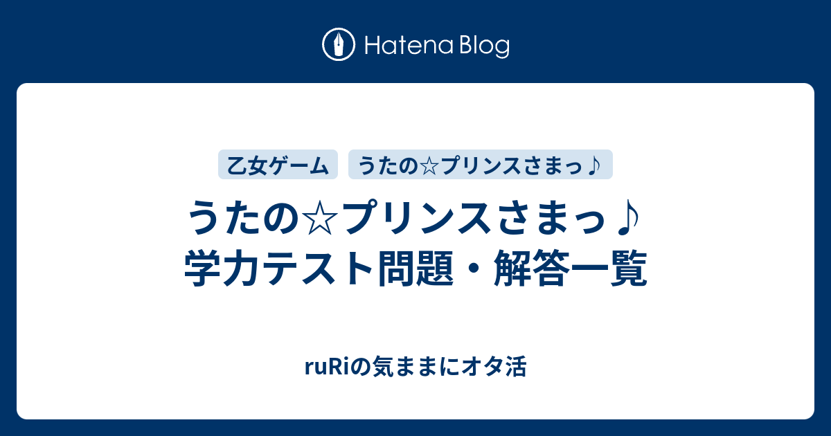 うた　33点 s-l1200.jpg
