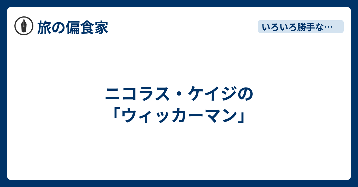 レッドブルー 漫画 ドラマ化