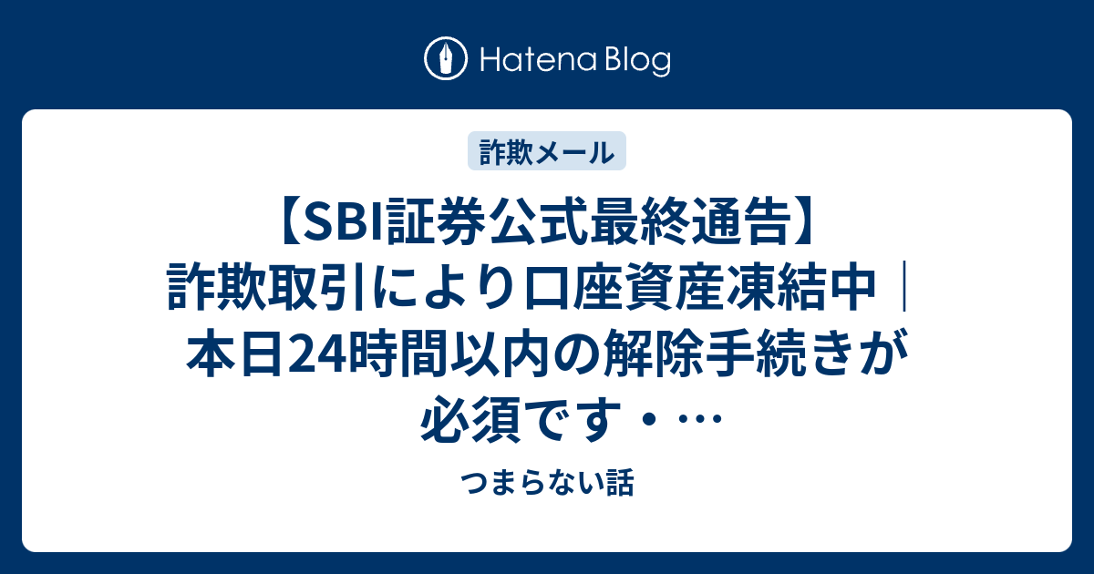24時間以内コメント返信 Beds24便利機能】予約方法に合わせて確認メールに自動で追記