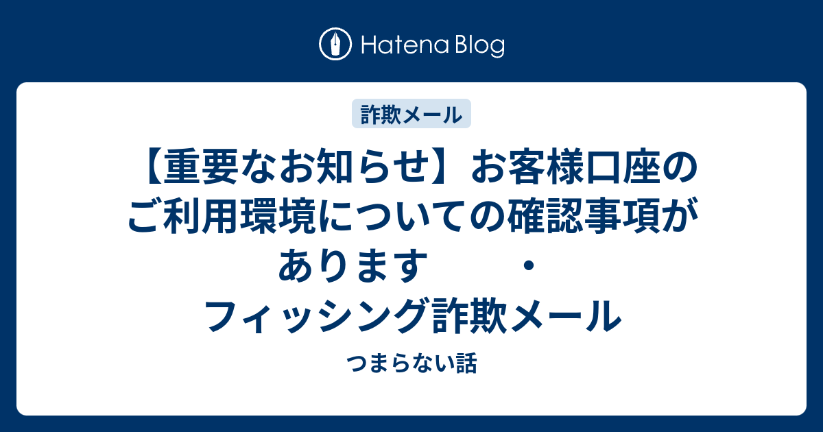 お客様ご確認ページ お支払い履歴の確認 | ドメインの取得も更新も国内最安値