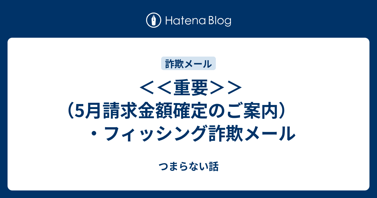 ～5月13日まで発送不可 010041544D530000 と出てAtmosphereが起動できなかったら試す