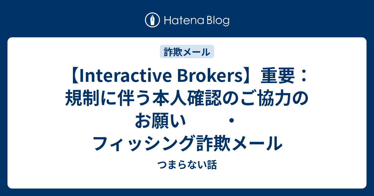アカウント作成方法（個人・eKYC） – OKJ Support
