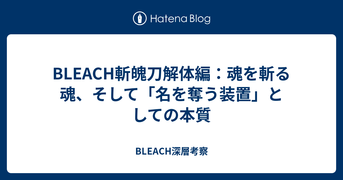ブリーチ 1から60まで BLEACH】ブリーチ 1〜60巻セット 全巻セットではございません