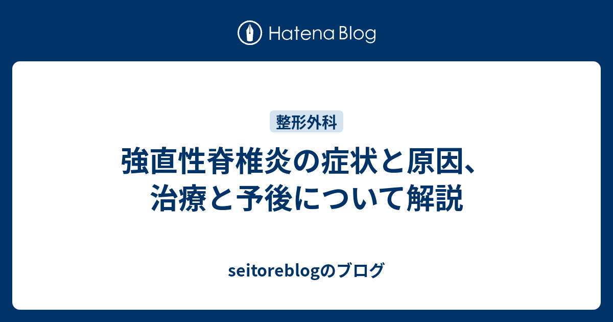 自分の再発の引き金を知る