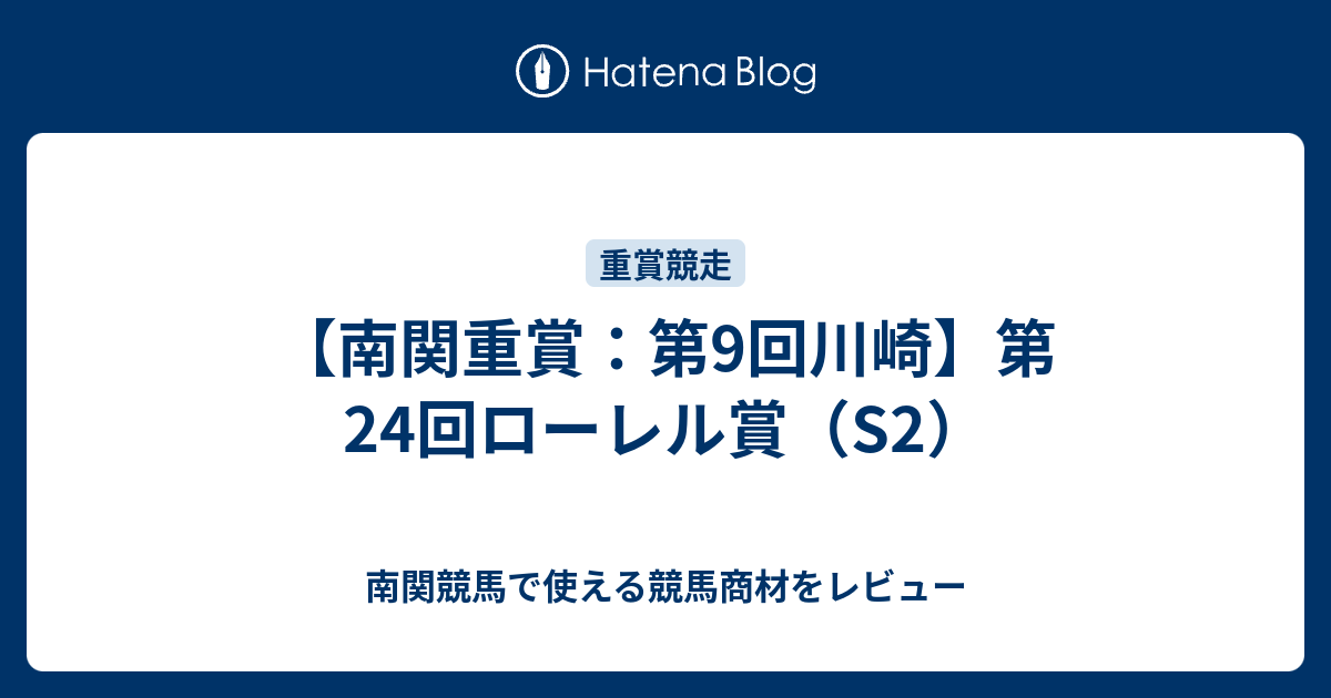 アイロン台 カバー 90 40