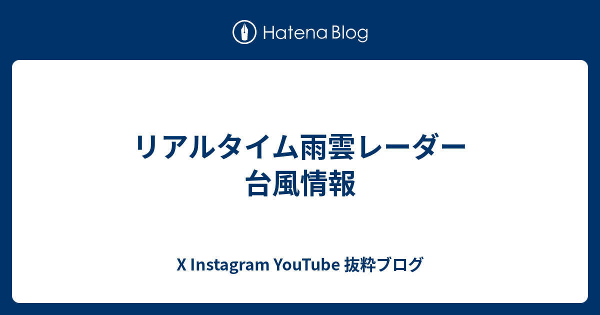 川崎競馬 4 レース中止