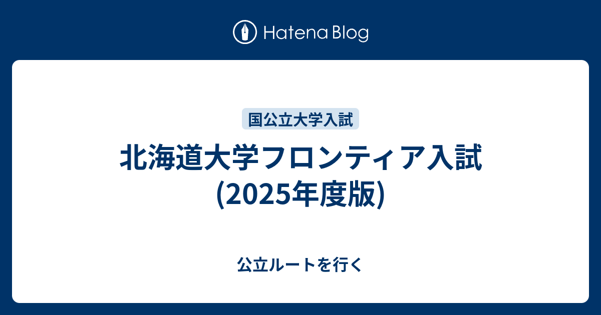 高3選抜物理 2024年度 フロンティア 31TfyheiLoL._AC_SY200_QL15_.jpg
