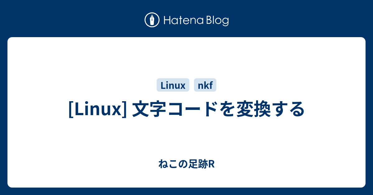 en様ご確認ページ セキュリティ】ベーシック認証（Basic認証）について | zeplog
