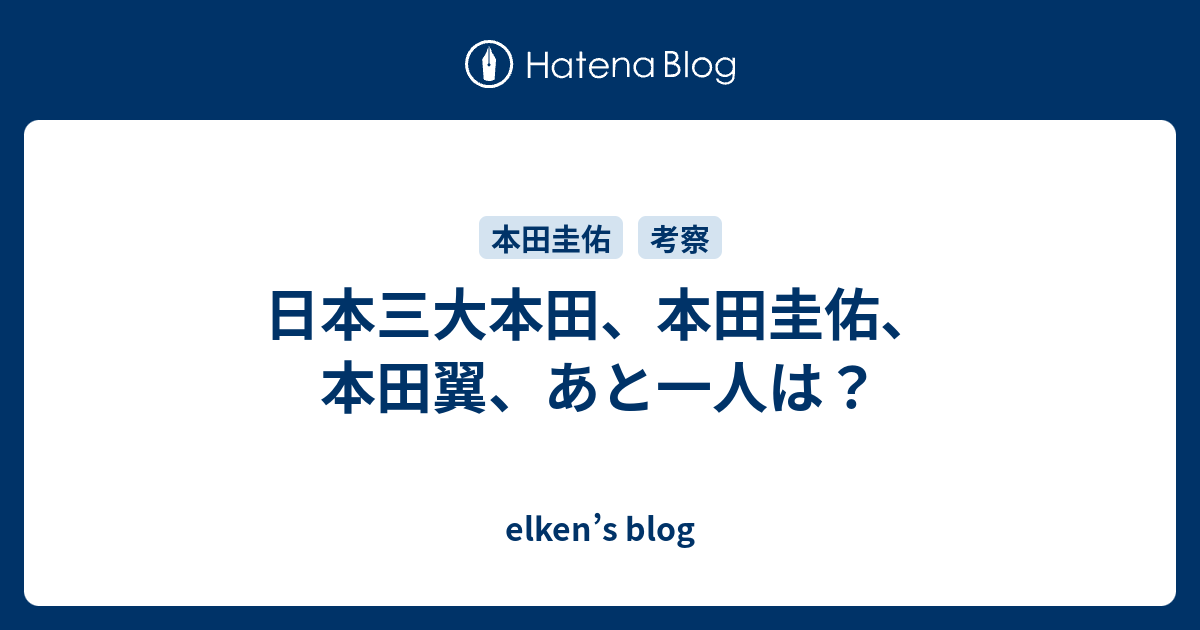 かっこいい 苗字 実在するかっこいい苗字 かっこいい漢字の苗字や珍しい苗字も紹介