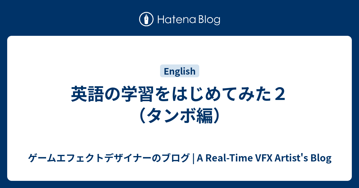 最新 任せろ 英語 スラング 任せろ 英語 スラング