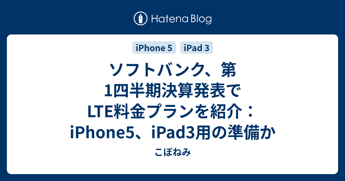 qualcomm lte roadmap