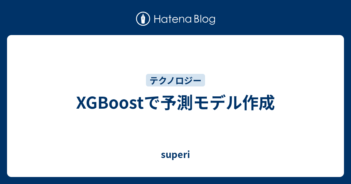 Xgboost superi