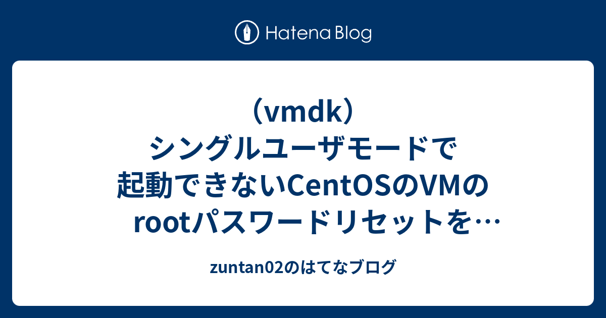 VBOX_E_FILE_ERROR (0x80bb0004)を修正する8つの方法 - MiniTool