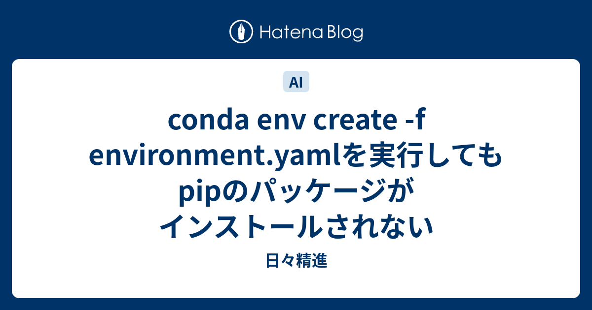 conda-env-create-f-environment-yaml-pip