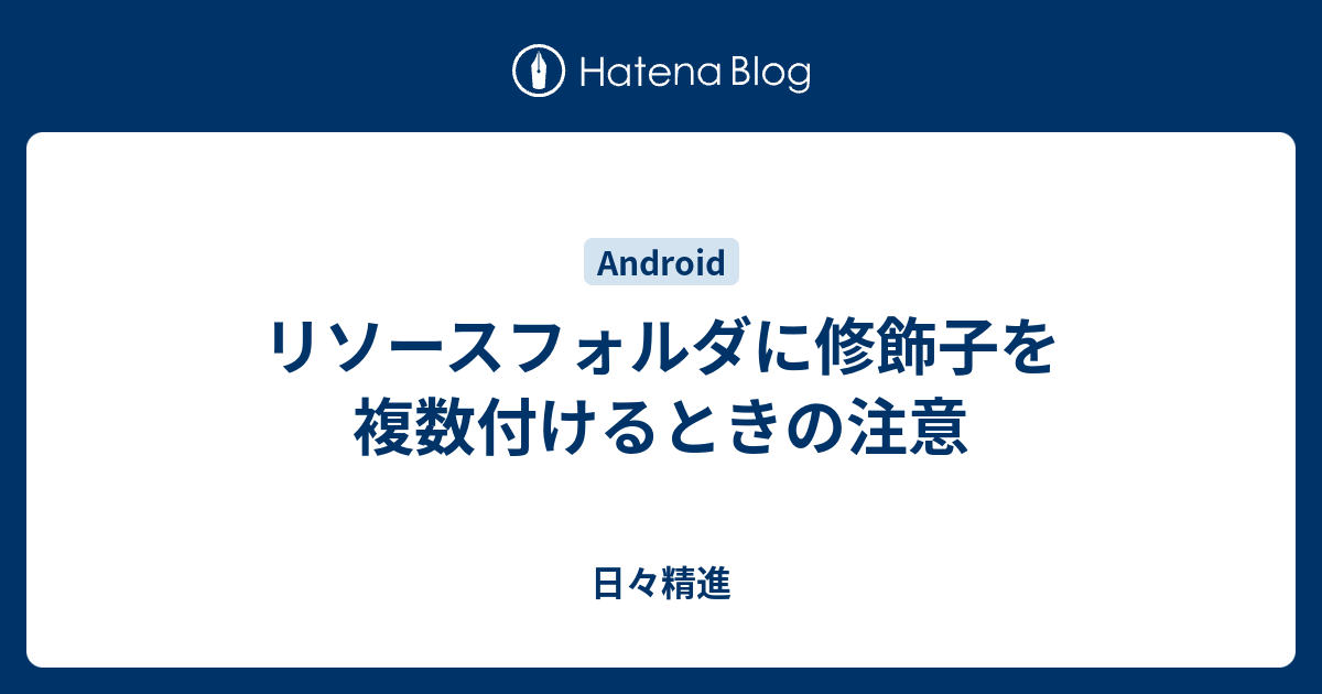 python 修飾子 | python アクセス修飾子 一覧 – UXPMCC